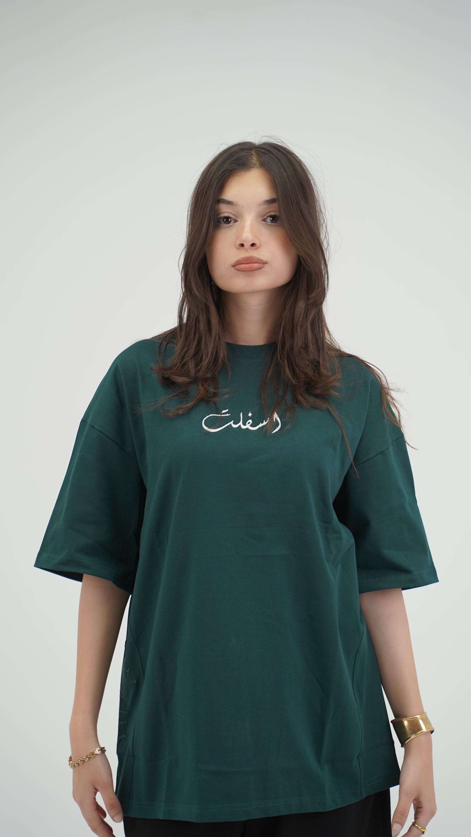 HUNTER GREEN ASPHALT T-shirt