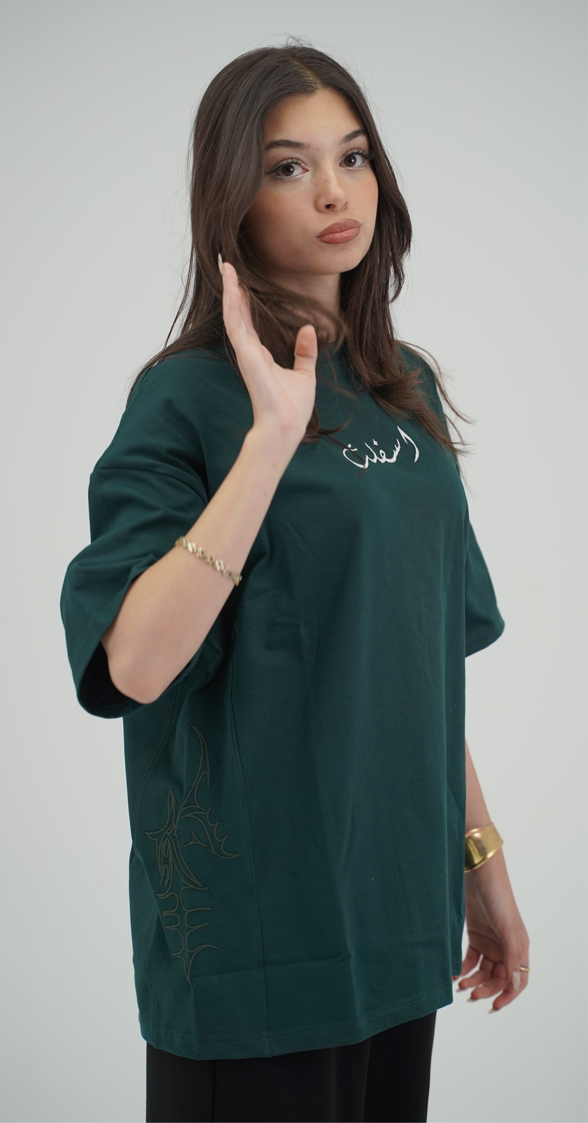 HUNTER GREEN ASPHALT T-shirt