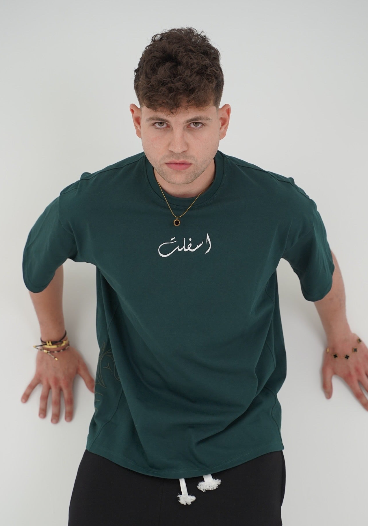 HUNTER GREEN ASPHALT T-shirt